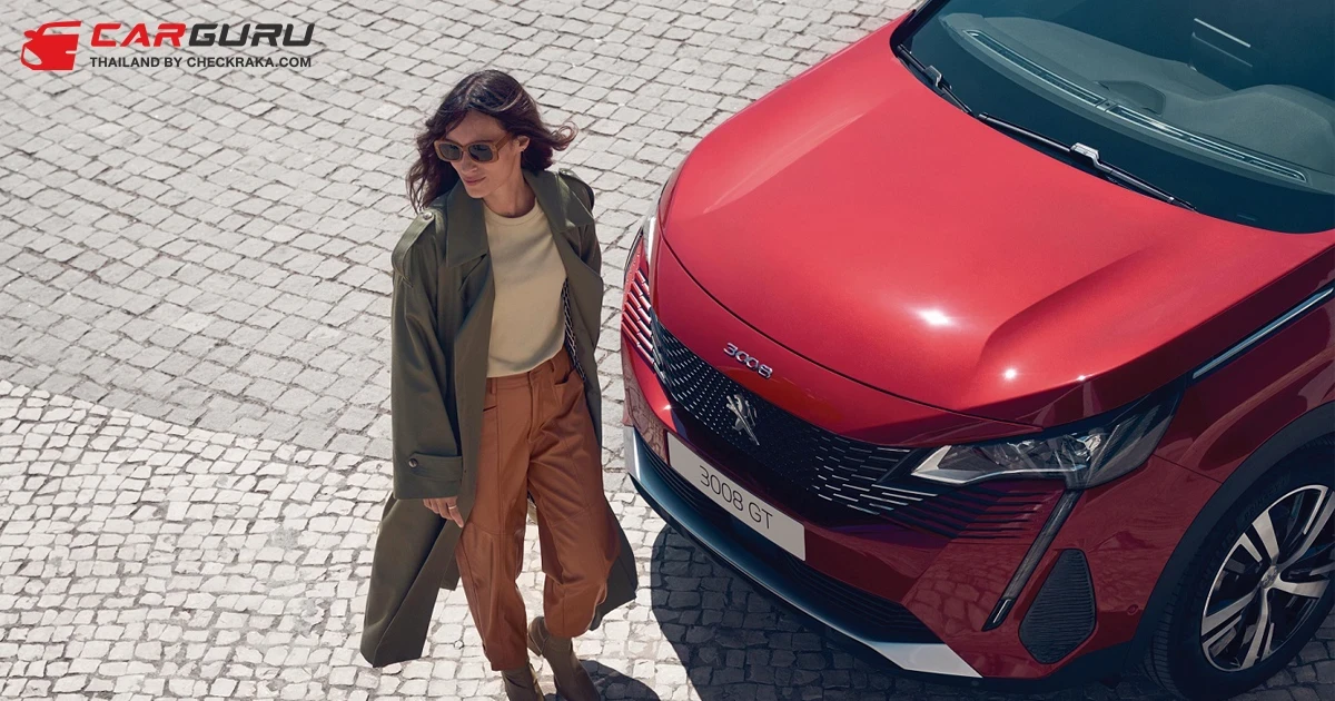 Peugeot ร่วมเฉลิมฉลองวันชาติฝรั่งเศส พร้อมจัดงาน VIVE LA FRANCE พร้อมรถ 3 รุ่นพิเศษ