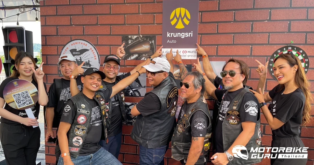 กรุงศรี ออโต้ ดัน ไลฟ์สไตล์อีเวนต์ - สปอร์ตมาร์เก็ตติ้ง รุกวงการสินเชื่อมอเตอร์ไซค์ ตอกย้ำแบรนด์ที่ครองใจผู้ใช้รถสองล้อ