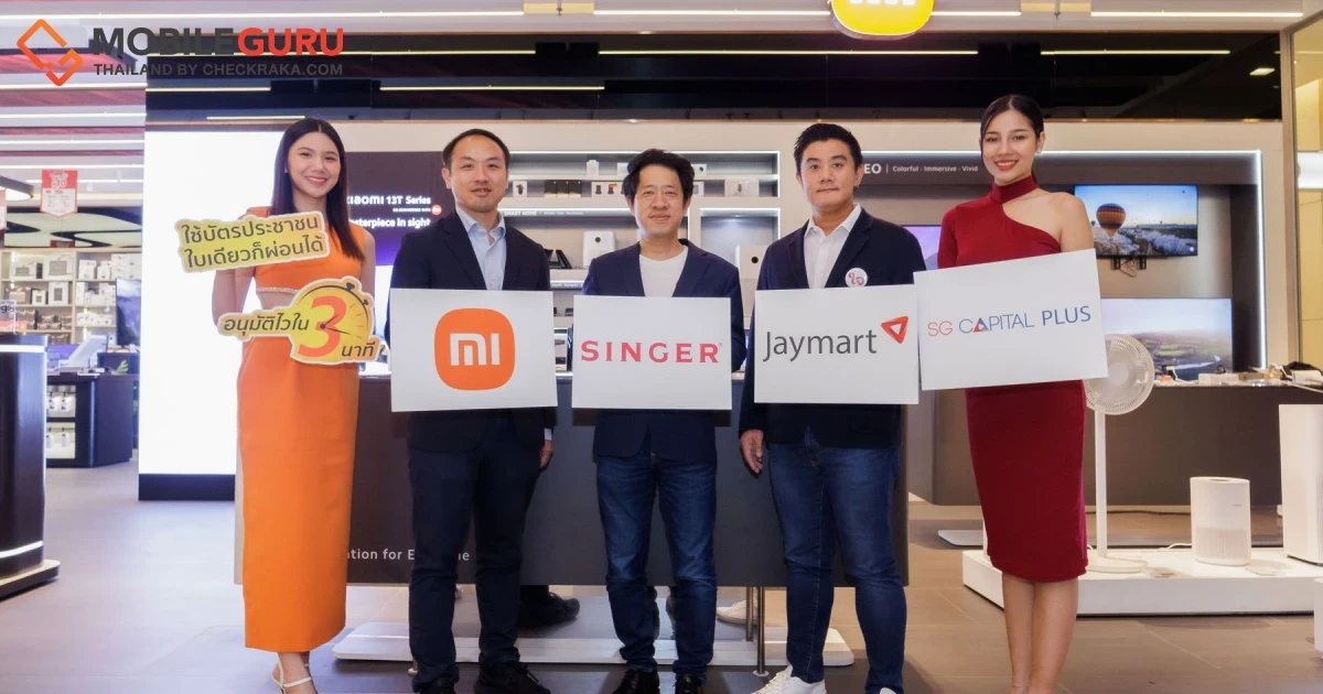 Advice “Best of the Best” ยกขบวนสินค้าไอทีชวนช้อปกระหน่ำส่งท้ายปีในงาน Commart Best Deal