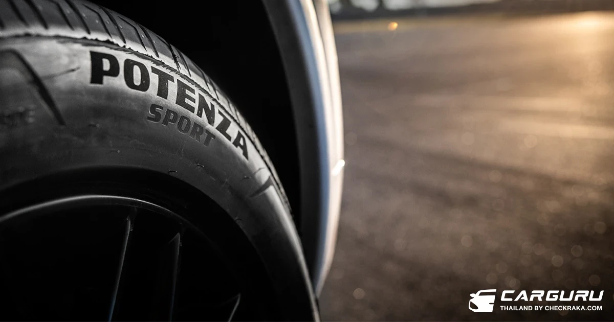 Bridgestone Potenza Sport คว้ารางวัลชนะเลิศผลการทดสอบยางฤดูร้อนประจำปี 2023 จากนิตยสาร Auto Zeitung
