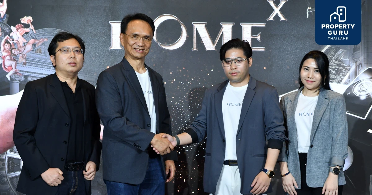 เอ็มเพอเร่อร์ จับมือ อินฟินิ 8 เปิดตัว "Home-X" บริการใหม่ตอบโจทย์การสร้างบ้านอย่างเต็มรูปแบบ