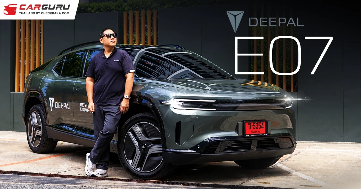 DEEPAL EO7 รถ SUV Pick-up ไฟฟ้า ที่จะทำให้คุณลืมภาพรถกระบะเดิม ๆ ไปเลย แถมงานดีในงบล้านกลาง ๆ อีกด้วย