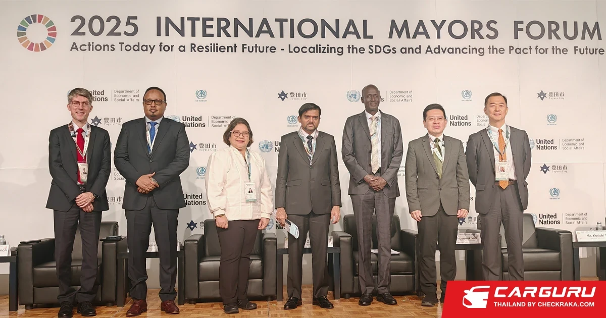 มูลนิธิโตโยต้า โมบิลิตี้ และ กรุงเทพมหานคร นำเสนอโครงการ TRUST เพื่อยกระดับความปลอดภัยบนท้องถนนในประเทศไทย ในงานประชุม International Mayors Forum 2025