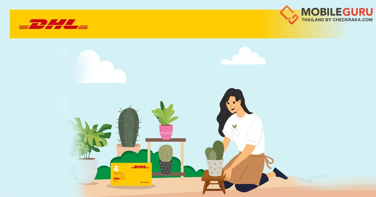 DHL Express เปิดให้บริการส่งด่วนกระบองเพชรและไม้ใบจากประเทศไทยไปยังสหรัฐอเมริกาแล้ววันนี้