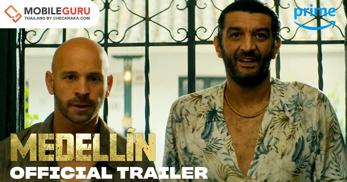 Prime Video เผยภาพตัวอย่างใหม่ ภาพยนตร์ Medellín (เมเดยีน) ผลงานออริจินัลแอ็คชั่นคอเมดี้เรื่องใหม่จากฝรั่งเศส โดย Franck Gastambide