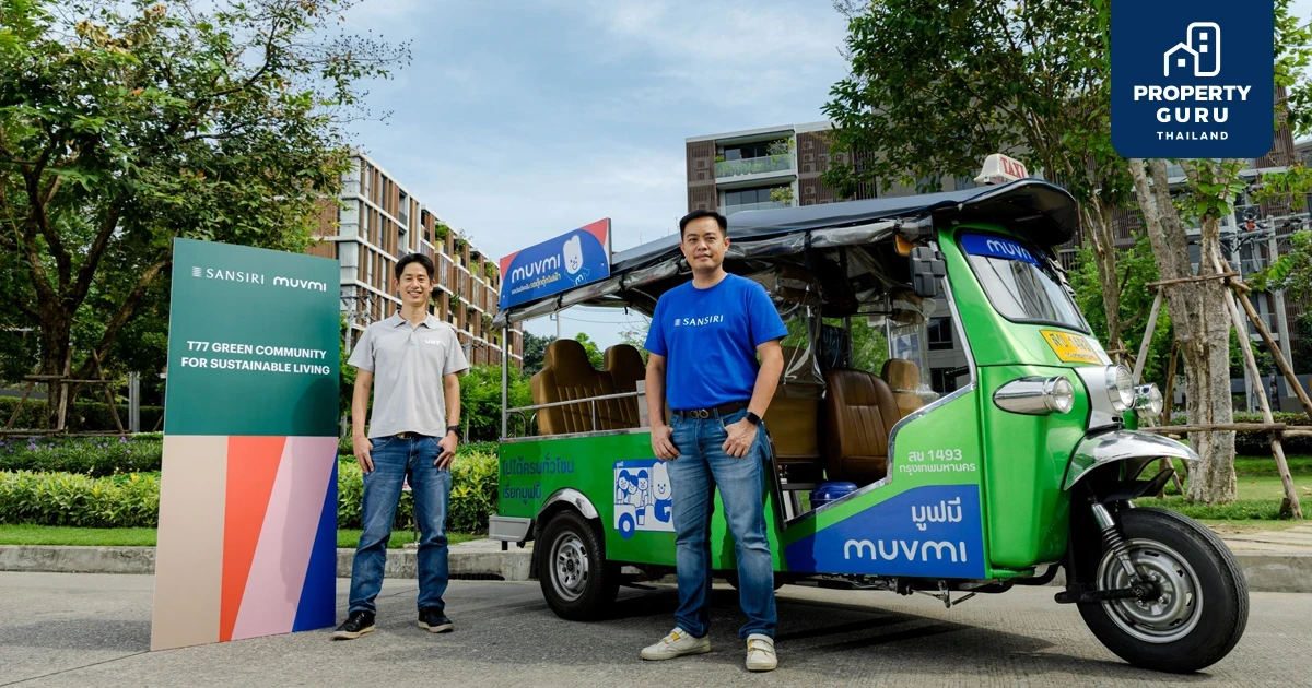 "แสนสิริ" เดินหน้าปั้น T77 เป็นคอมมูนิตี้สีเขียวยั่งยืน ดึง “มูฟมี” (MuvMi) ให้บริการรถตุ๊กตุ๊กไฟฟ้า สานต่อมิชชั่นพลังงานสะอาดช่วยโลก เพื่อเป้าหมาย Net-Zero