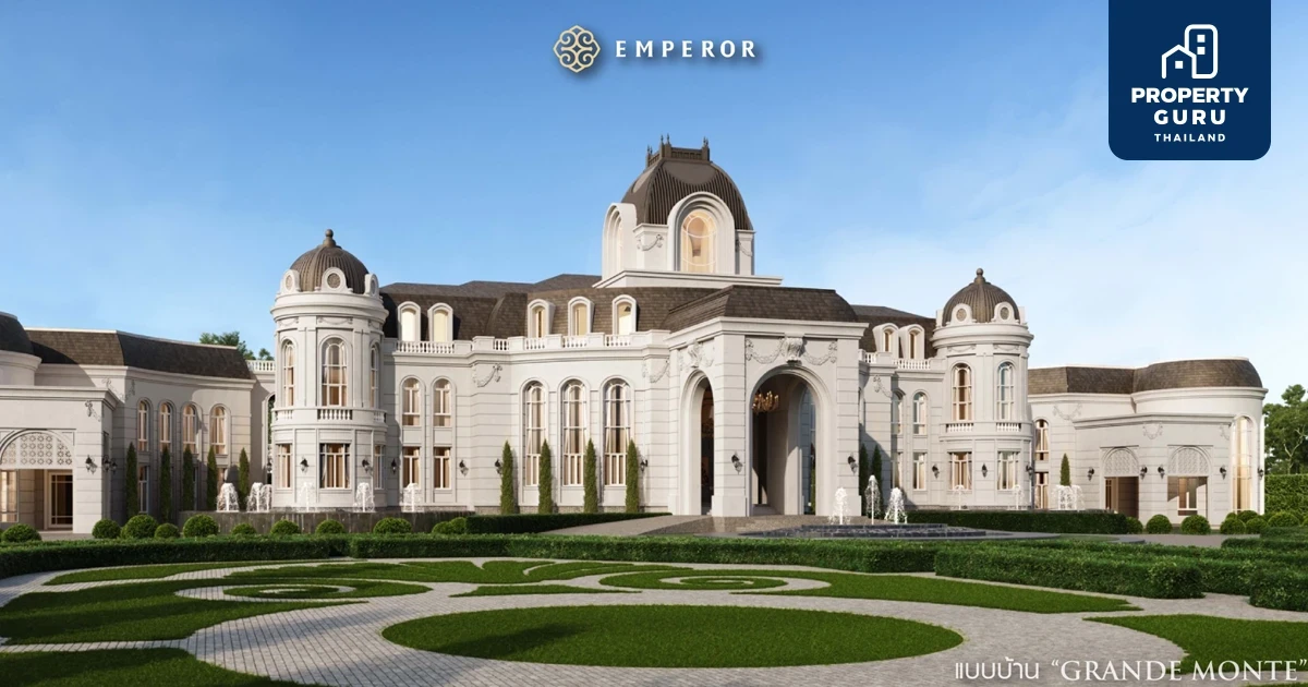 “ดิ เอ็มเพอเร่อร์ เฮ้าส์” เปิดตัว Grande Monte แบบบ้านใหม่สุดอลังการกว่า 5,500 ตร.ม. ตอบโจทย์ความเป็นที่สุดของความหรูหราในงาน ‘บ้านและสวนแฟร์ 2023’