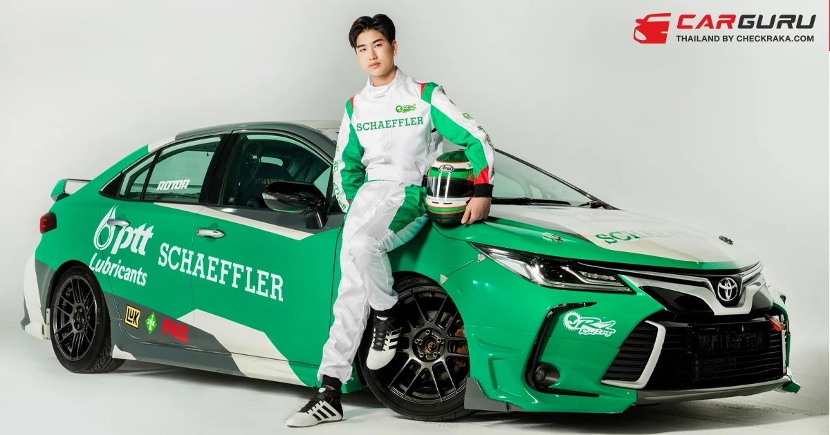 แชฟฟ์เลอร์ ผู้นำด้านการคิดค้นพัฒนาเทคโนโลยีการขับเคลื่อนแต่งตั้ง โรเตอร์-ไพชยนต์ ทองเจือ เป็นแบรนด์แอมบาสเดอร์ ประจำประเทศไทย