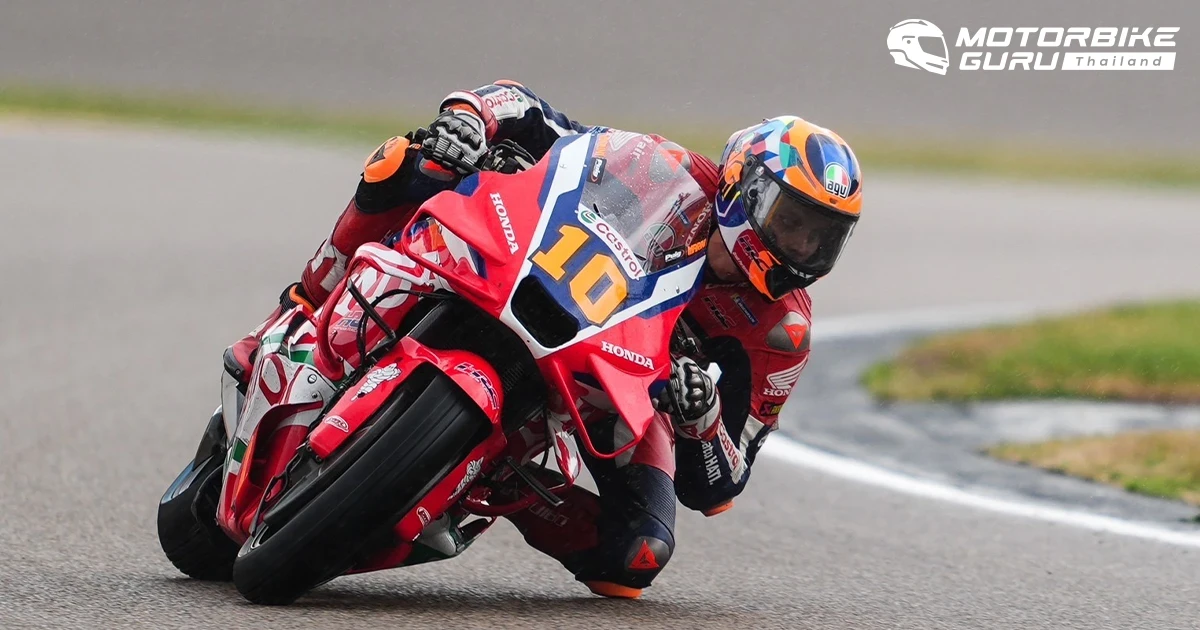 ลูก้า มารินี นักบิด Honda ผู้เหลือรอดพลิกเกมคว้าท็อป 6 ใน MotoGP สนาม 11 รายการ เยอรมัน กรังด์ปรีซ์ ที่ ซัคเซนริง เซอร์กิต