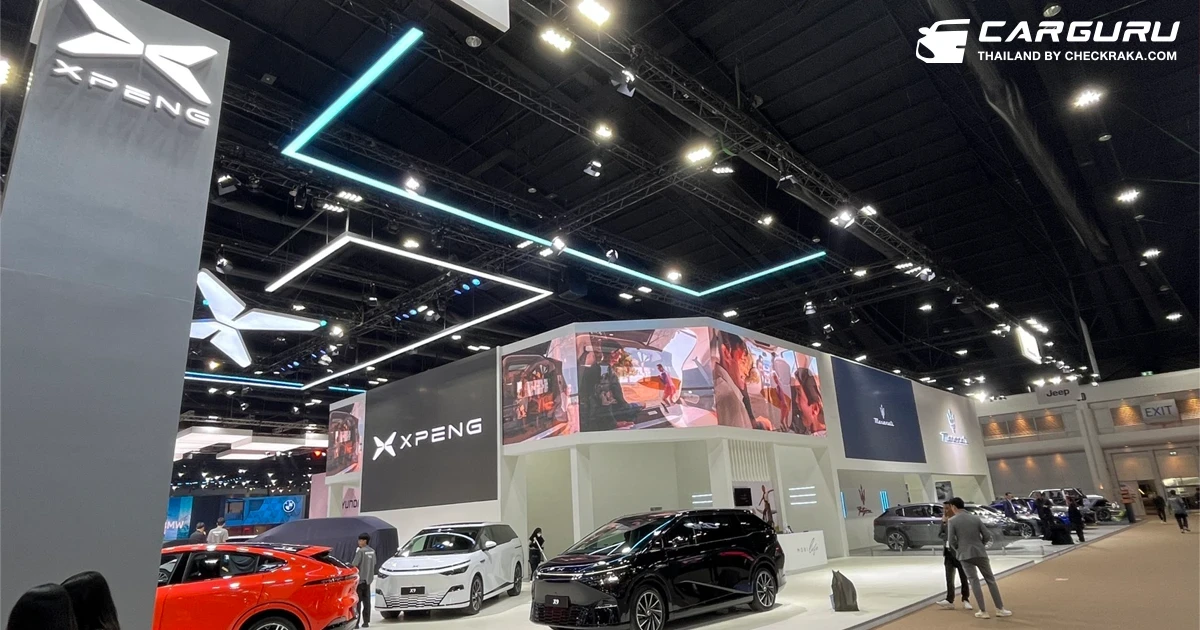 XPENG ตอกย้ำความเป็นผู้นำด้านเทคโนโลยีขับเคลื่อนอัจฉริยะ พร้อมเปิดตัว X9 Premium อีกหนึ่งทางเลือกของรถตู้ไฟฟ้าทรงสปอร์ตอัจฉริยะ ในงาน บางกอก อินเตอร์เนชั่นแนล มอเตอร์โชว์ ครั้งที่ 46