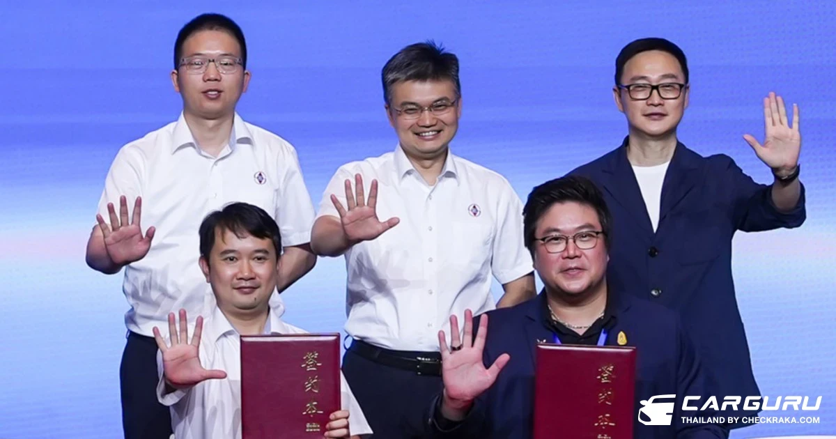 EV PRIMUS ดึงบริษัทแม่และดีลเลอร์รายใหญ่จากจีนร่วมทุนจัดตั้ง WULING Thailand เตรียมเพิ่มไลน์ผลิต EV อีก 4 รุ่น เน้นเจาะกลุ่มผู้บริโภคที่หลากหลายมากขึ้น