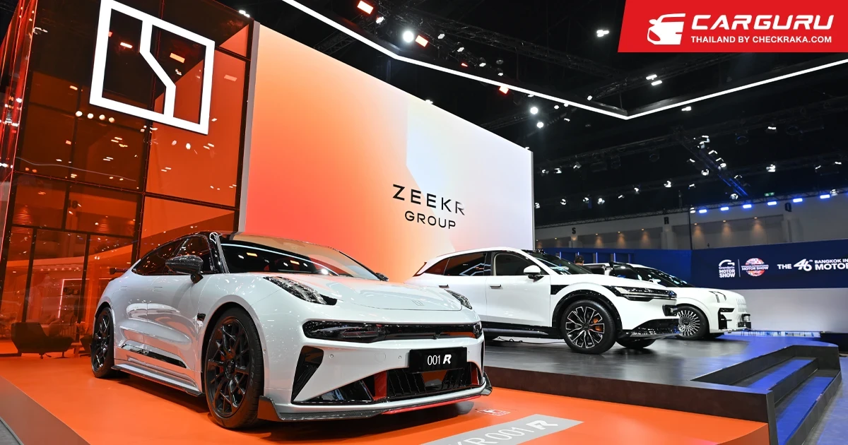 ZEEKR เปิดรับจองสิทธิ์ ZEEKR 7X และ ZEEKR 009 รุ่นมอเตอร์เดี่ยว 7 ที่นั่ง เป็นครั้งแรกที่งาน Motor Show 2025