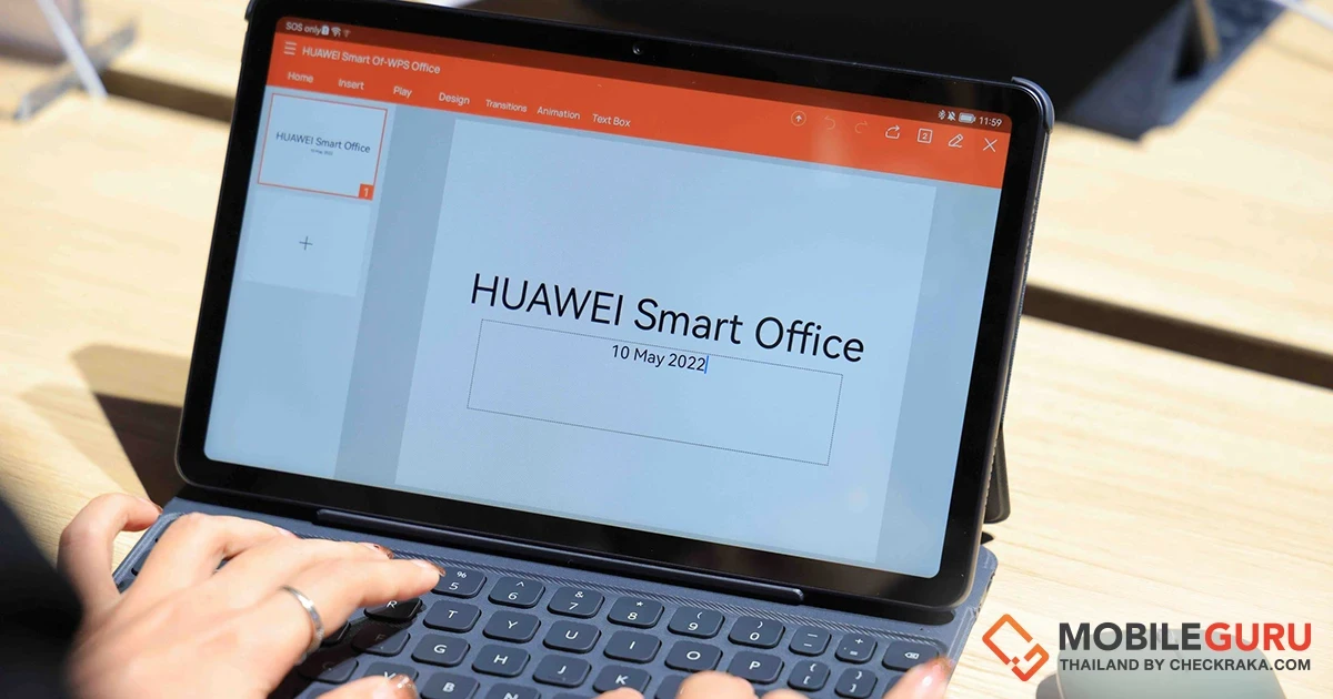 แชร์เทคนิคทำสไลด์นำเสนอแบบไหน มัดใจคนอ่านด้วย HUAWEI MatePad 10.4-inch 2022 แท็บเล็ตครบเครื่องที่สายเรียนห้ามพลาด