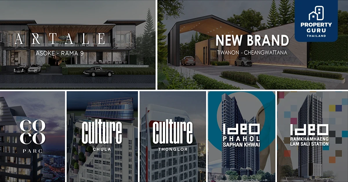 อนันดาฯ พร้อม take off เดินหน้าเปิด 7 โครงการใหม่ ปรับพอร์ตแนวราบเปิด Pool Villa หรูกลางเมือง เสิร์ฟโครงการพร้อมอยู่