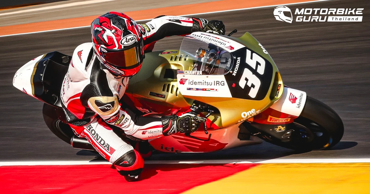 ก้อง-สมเกียรติ โชว์ฝีมือระดับโลก! ใน Moto2 ไล่แซงเดือดจากกริด 14 คว้าท็อป 6 ที่ มอเตอร์แลนด์ อารากอน