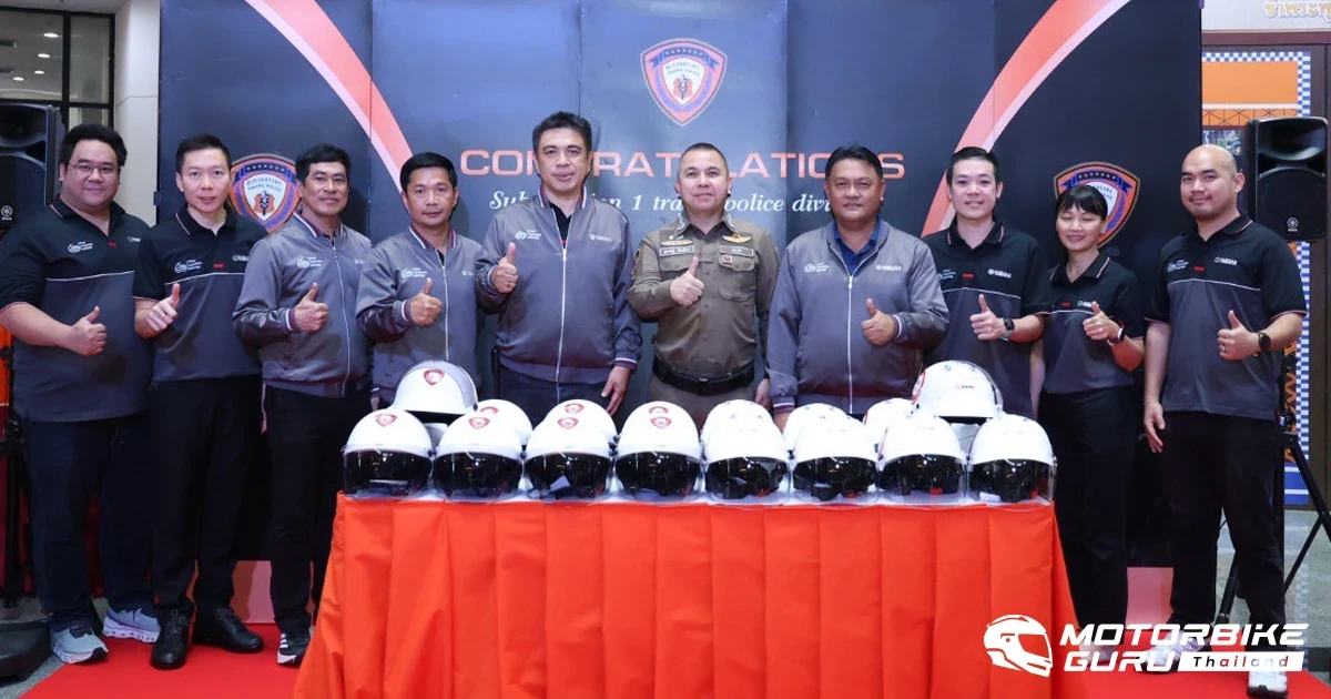 ยามาฮ่ามอบหมวกนิรภัย จำนวน 500 ใบ ให้กับตำรวจนครบาล และประชาชน ใช้สวมใส่ และลดการสูญเสียจากอุบัติเหตุ