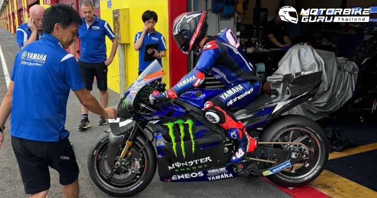 ยามาฮ่า ปรับแผนดึง โดวิซิโอโซ ร่วมทีมในฐานะ นักบิดทดสอบ ในการพัฒนารถแข่ง M1 หลังจาก ครัทช์โลว มีอาการบาดเจ็บ