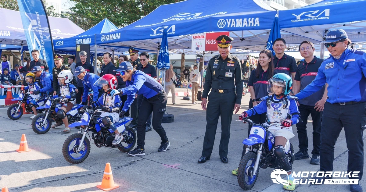 Yamaha ร่วมกับ กองบัญชาการกองทัพไทย จัดงานวันเด็ก 2568