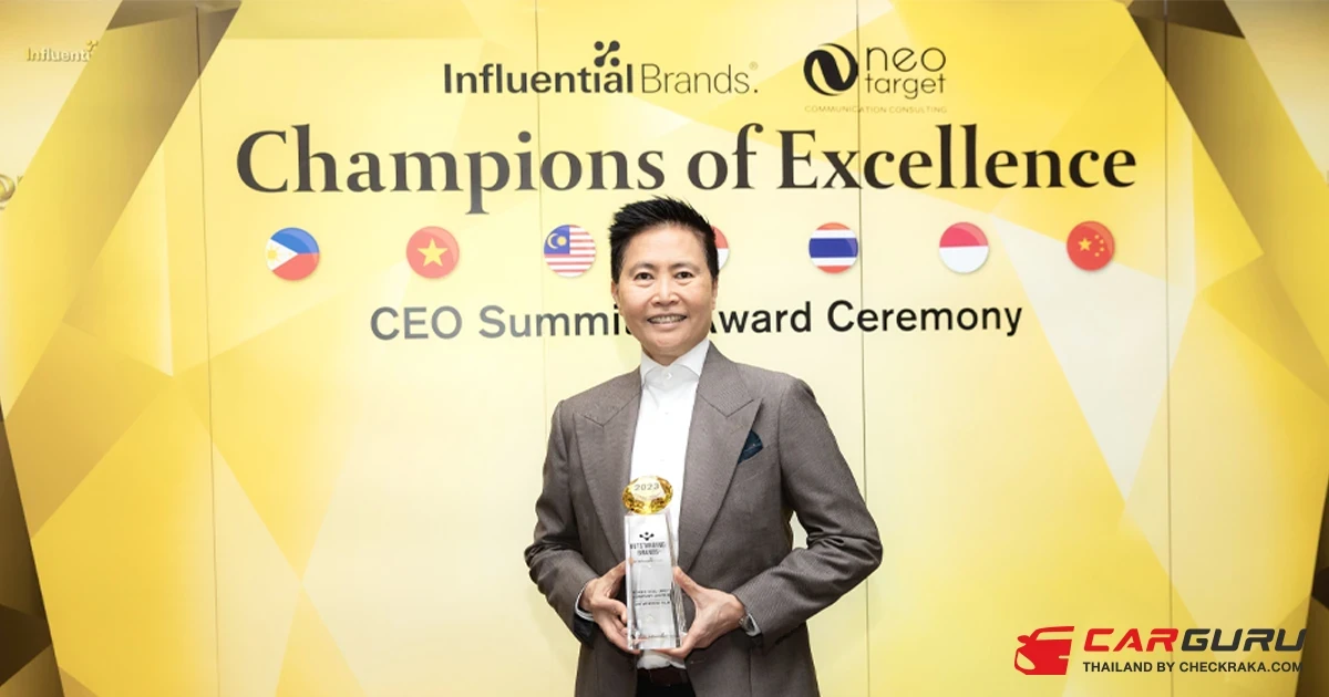 Lamina คว้ารางวัล Thailand’s Outstanding Brands 2023 ซึ่งเป็นรางวัลความสำเร็จสูงสุดระดับเอเชีย