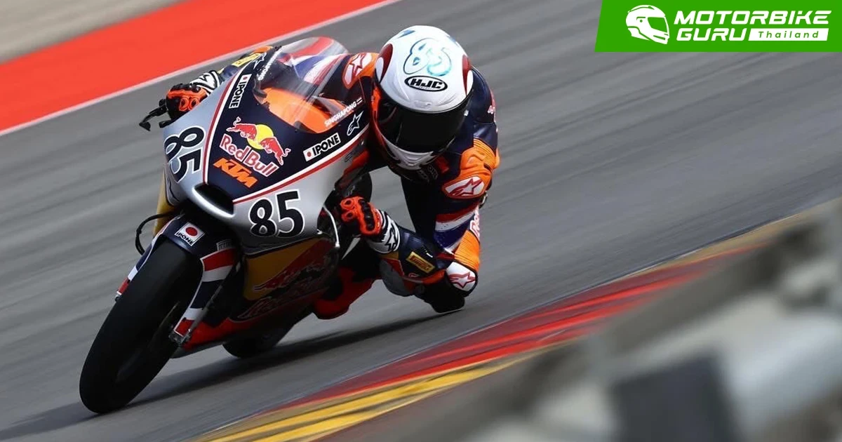 ไม้คิว-เกียรติศักดิ์ ดาวรุ่งไทยจาก ฮอนด้า เรซ ทู เดอะ ดรีม คว้าท็อป 6 ศึกดาวรุ่งชิงแชมป์โลกรายการ โมโตจีพี รุกกีส์คัพ สนามแรกที่สเปน