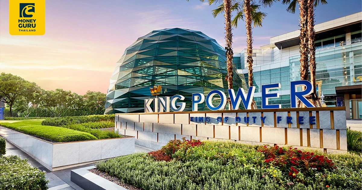 สิทธิพิเศษเฉพาะบัตรเครดิต UOB ที่ร่วมรายการ รับส่วนลด 500 บาท เมื่อช้อปปิ้งผ่านบัตร 2,500 บาทขึ้นไป ที่ คิง เพาเวอร์