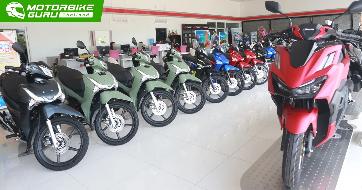 กรุงศรี ออโต้ เผย "คนเมืองใช้เงินซื้อเวลา" ชี้ กว่า 49% เลือกซื้อมอเตอร์ไซค์เป็นรถคันที่สองแม้เป็นเจ้าของรถยนต์