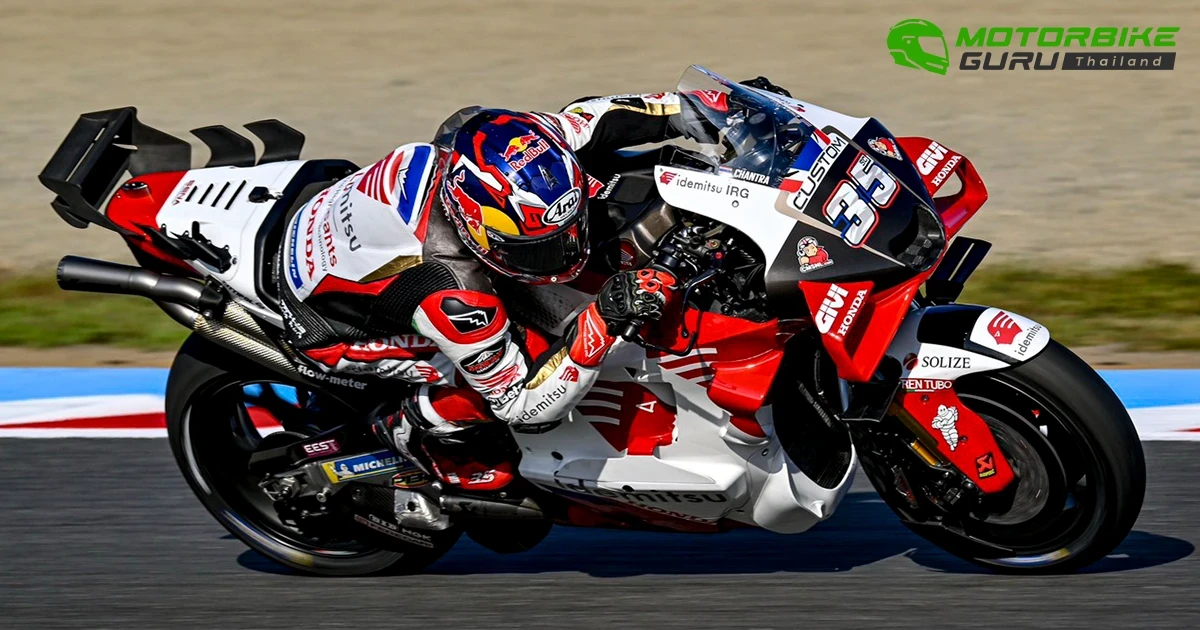 ก้อง-สมเกียรติ พา Honda คว้า 3 แต้มสำคัญ ด้าน มารินี ยังฮอตต่อเนื่องคว้าอันดับ 5 จากเรซเรซสุดหินใน MotoGP ที่มันดาลิกา