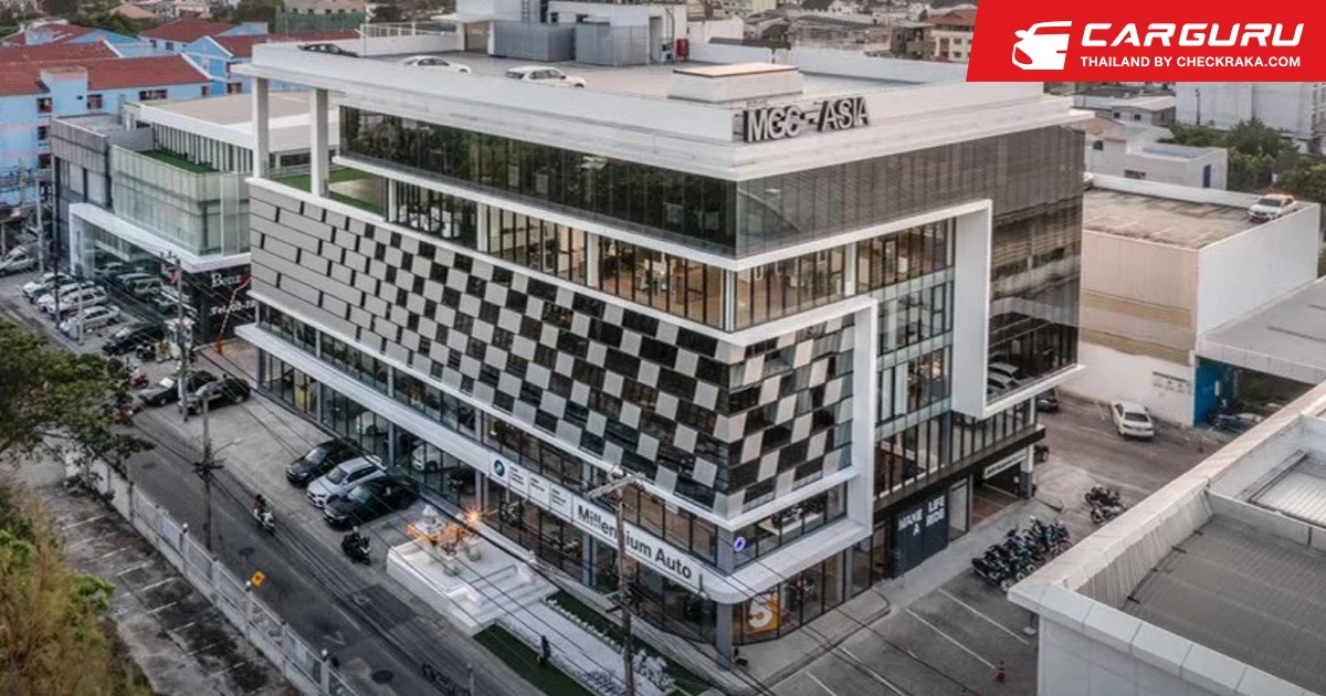 MGC-ASIA ผนึกพันธมิตรเสริมแกร่ง ระบบนิเวศทางธุรกิจ ตอบสนองไลฟ์สไตล์แห่งการเดินทางอย่างครบวงจร