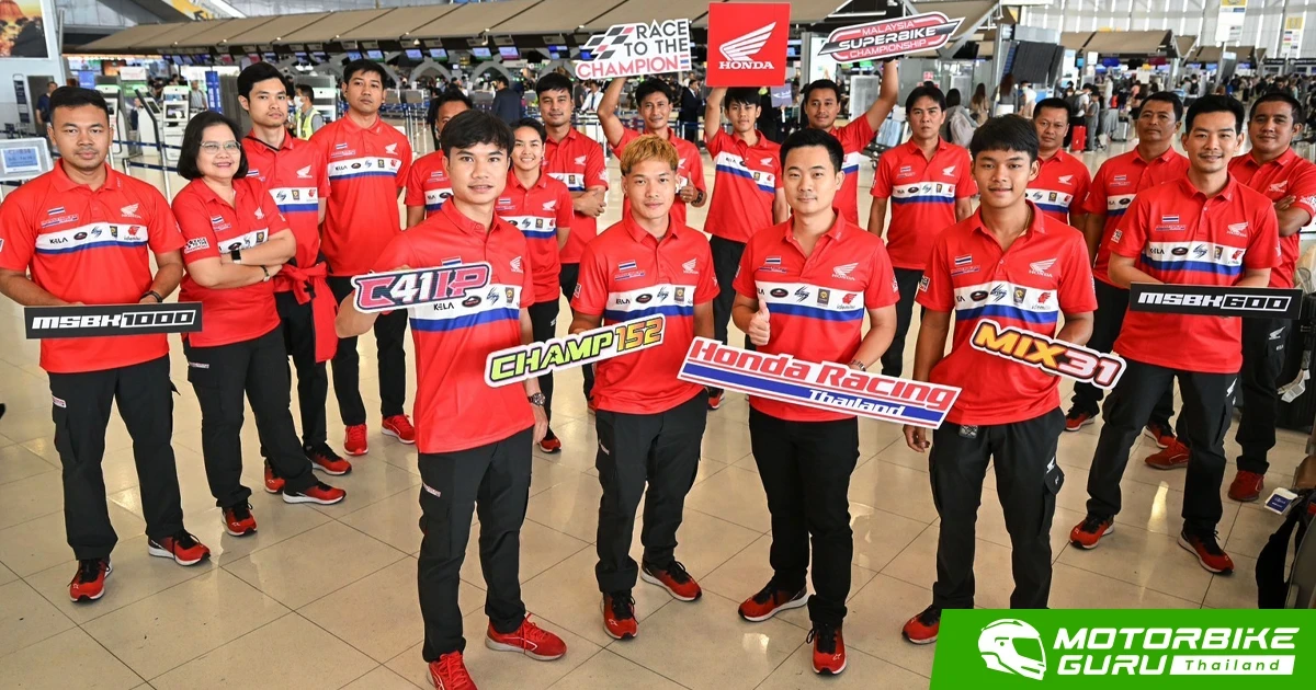 ไทยฮอนด้า พร้อมเต็มร้อย! เดินหน้าประเดิมศึก มาเลเซีย ซูเปอร์ไบค์ สนามแรก