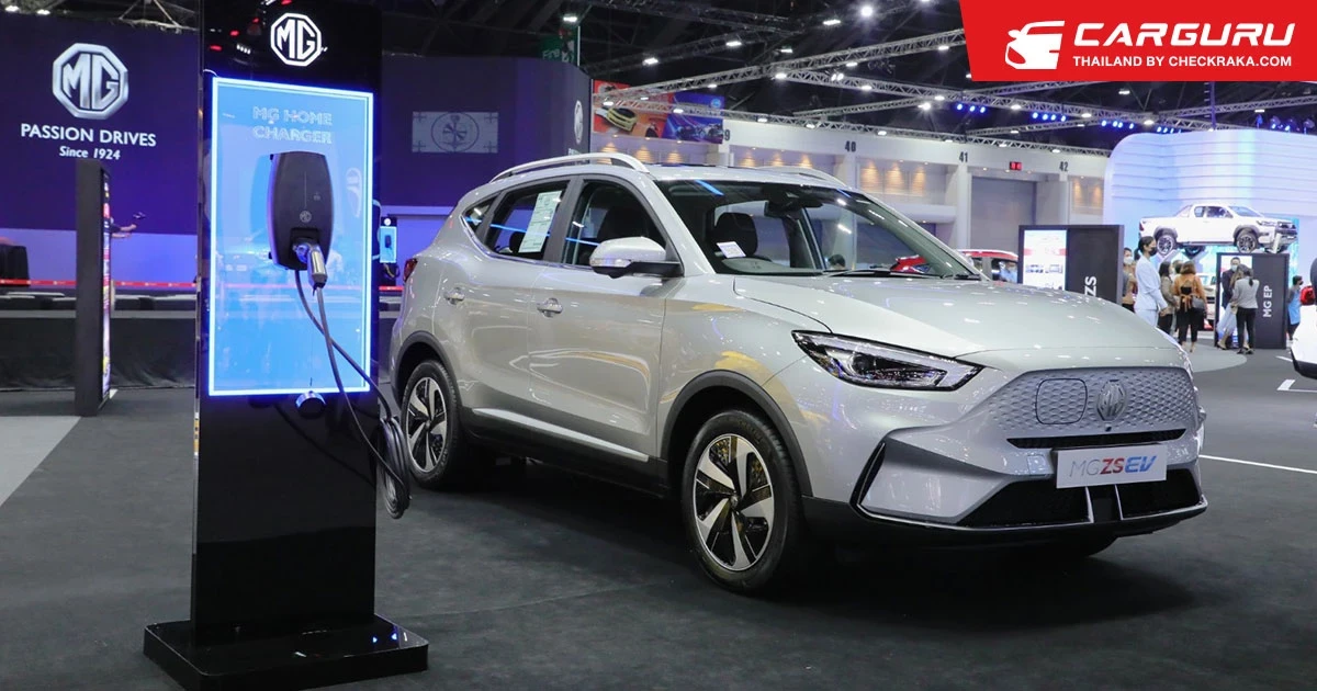 ตามคาดแก๊งค์ MG EV ราคาดียอดจองสุดพีค 3,000 คันใน 1 วีค!!