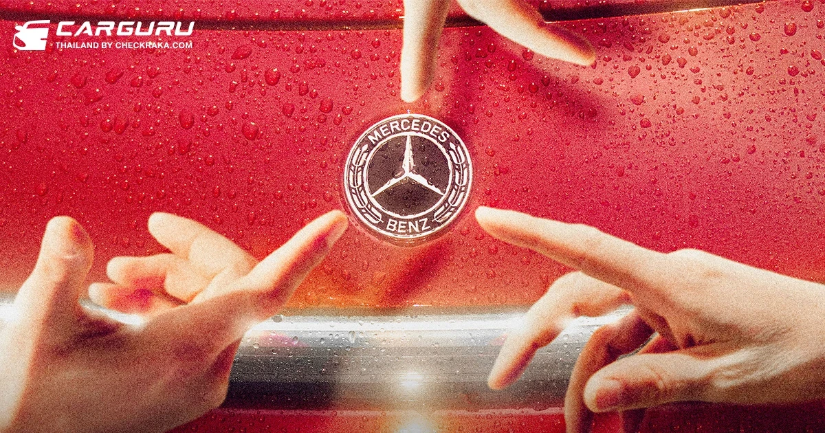 Mercedes-Benz เปลี่ยนยอดจอง Motor Expo 2025 เป็นยอดบริจาคสู่สภากาชาดไทย พร้อมช่วยเหลือผู้ประสบอุทกภัยในทุกพื้นที่ด้วยส่วนลดค่าอะไหล่ขั้นต่ำ 30%