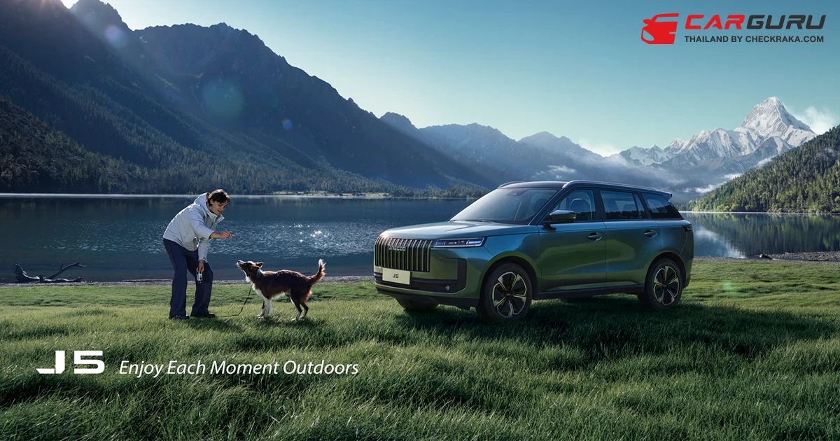 JAECOO 5 รถออฟโรดอีกหนึ่งรุ่นจาก OMODA & JAECOO ที่เปิดตัวมาเพื่อความลงตัวของสุนทรียะและสมรรถนะแห่งอนาคต