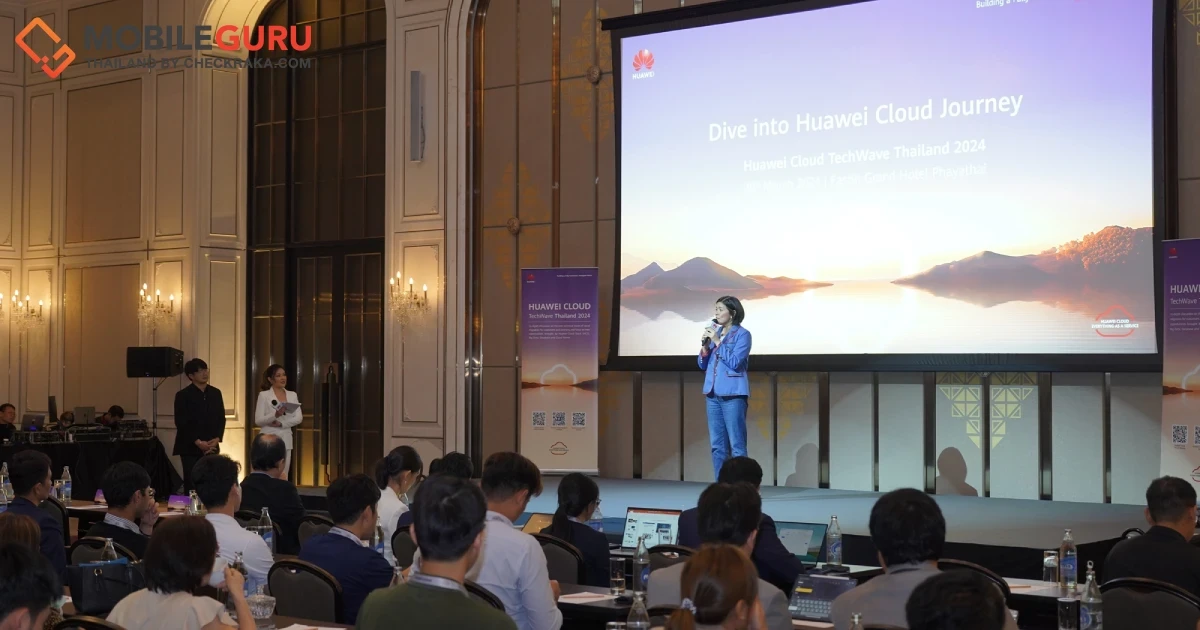 หัวเว่ย คลาวด์ นำทัพคลาวด์โซลูชัน ทั้งเทคโนโลยีและนวัตกรรมล่าสุด เปิดตัวในตลาดประเทศไทย