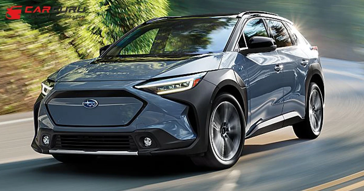 Subaru จับมือ Toyota เตรียมเปิดตัว SUV ไฟฟ้า 3 รุ่น เผย พัฒนา EV คนเดียว “มีความเสี่ยงมาก”