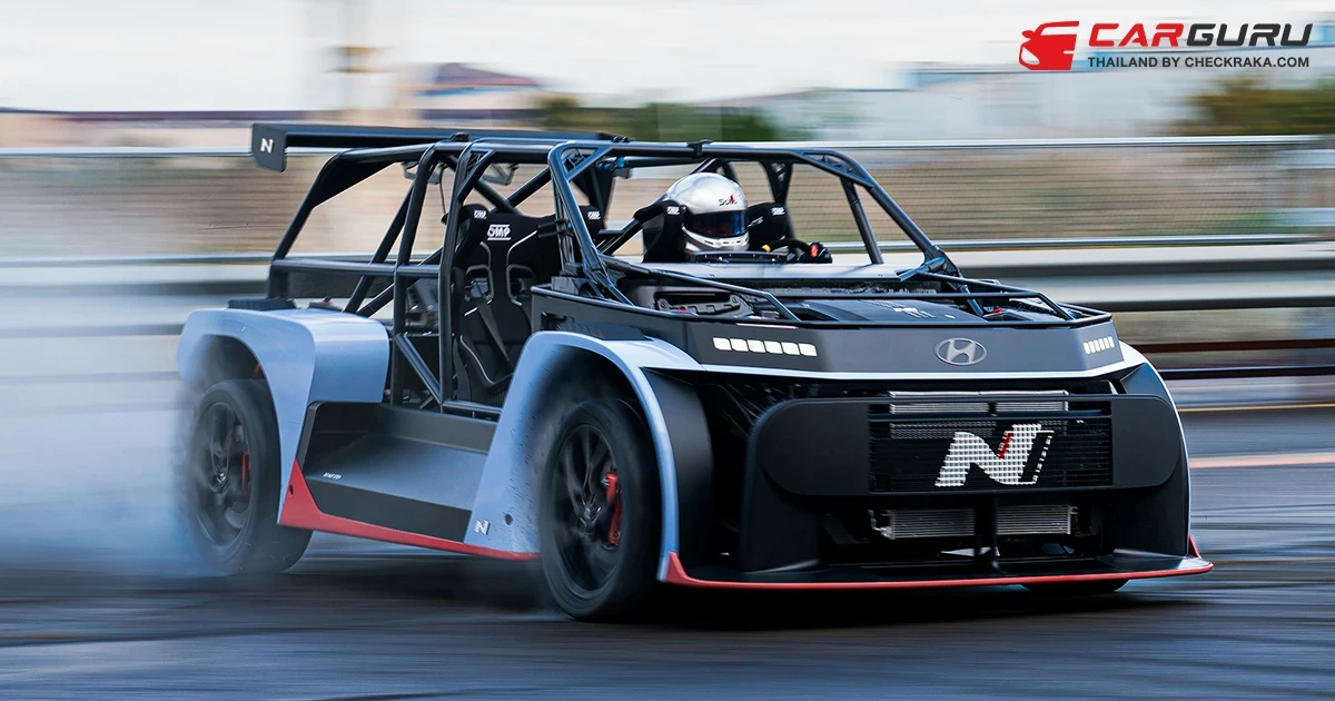 Hyundai RN24 รถต้นแบบสุดล้ำที่โชว์ตัวผ่านงาน N Day 2024 ตอกย้ำวิสัยทัศน์มุ่งสู่อนาคตใหม่รถยนต์ไฟฟ้าภายใต้แบรนด์ N