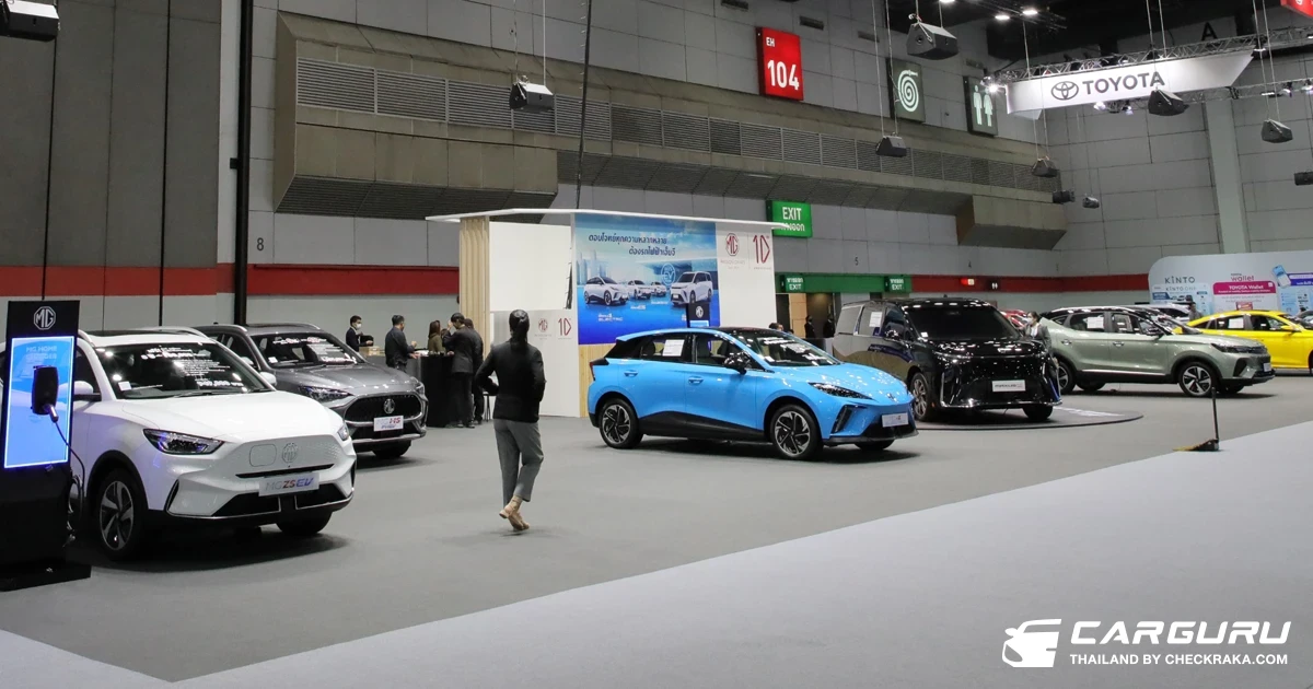 MG จัดยนตรกรรมทุกรุ่นบุกงาน Fast Auto Show & EV Expo 2023 พร้อมชูแคมเปญฉลอง 10 ปี มูลค่าสูงสุดกว่า 230,000 บาท