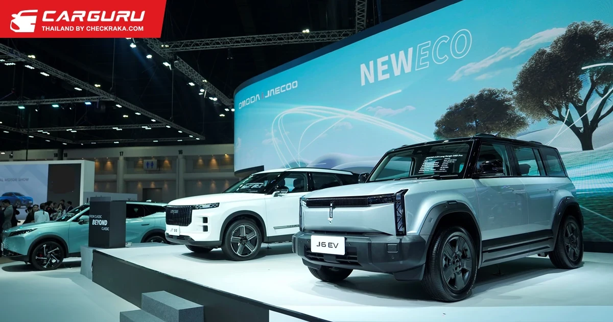 OMODA & JAECOO เผยโฉม JAECOO 7 SHS พร้อมราคา ประกาศแผนเตรียม Chery บุกตลาดไทยในงาน Motor Show 2025