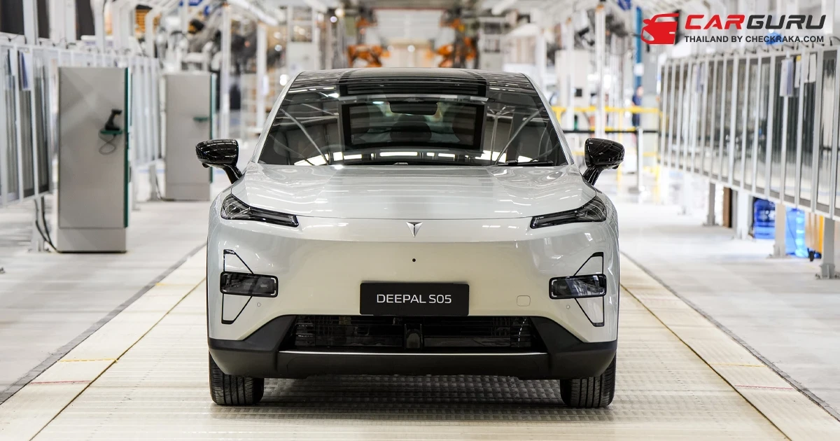 CHANG-AN เปิดโรงงานผลิตรถยนต์ในไทย ตอกย้ำความแข็งแกร่งระดับภูมิภาค พร้อมขับเคลื่อนไทยสู่เป้าหมาย EV Hub เต็มรูปแบบ