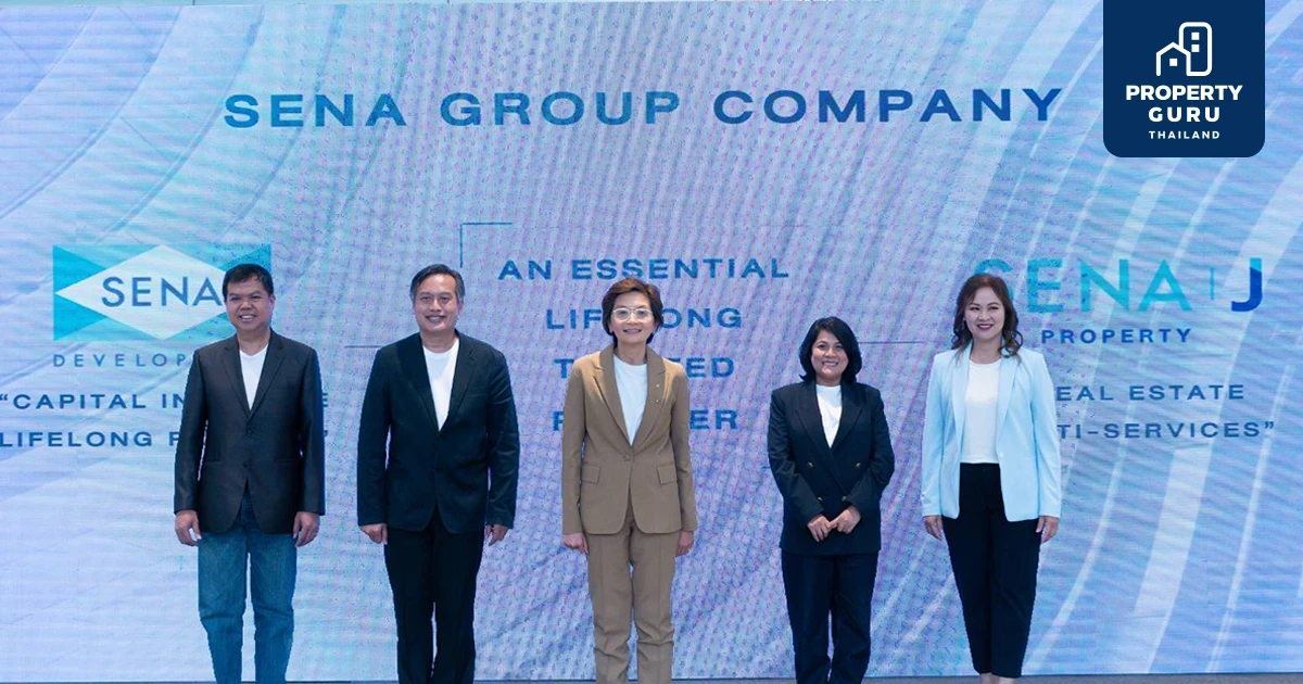 “SENA Group” ขับเคลื่อน Core Business องค์รวม เสริมคอนเซ็ปต์ “แม่ยก” กางบิ๊กมูฟใหม่ ดัน “SENA J Property” ตอบรับ“เมกะเทรนด์”