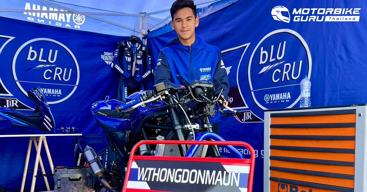 Yamaha ส่ง เติ้ล-วรพรต ล่าโพเดียม FIM Yamaha R3 bLu cRU World Cup 2024 สนามแรก ที่ บาร์เซโลน่า