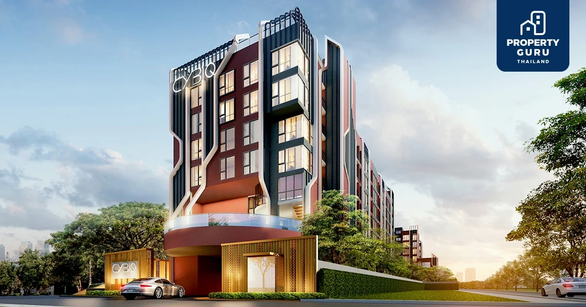 CMC ส่ง ไซบิค รัชดา 32 คอนโดมิกซ์ไลฟ์สไตล์ รับรู้รายได้ปังๆ