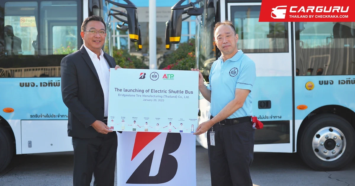 BRIDGESTONE มุ่งสร้างสังคมสู่ความเป็นกลางทางคาร์บอน นำร่องใช้รถมินิบัสไฟฟ้าบริการรับ-ส่งพนักงาน