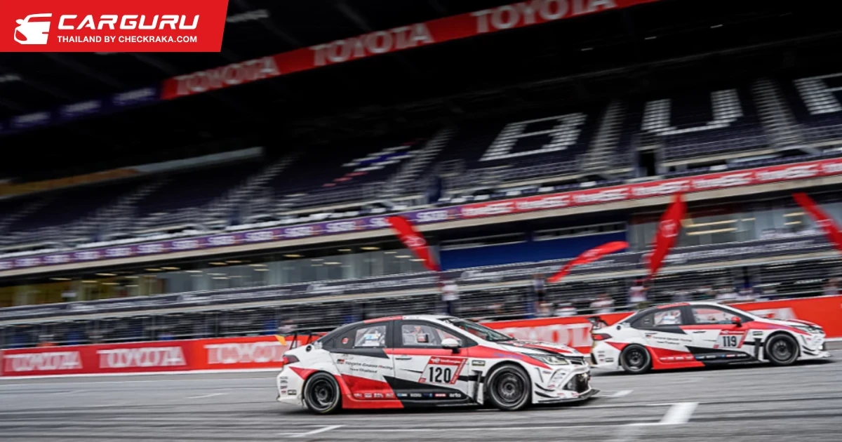 โตโยต้าฉลองความสำเร็จของ Toyota Gazoo Racing Team Thailand ที่คว้าแชมป์ 3 ปีซ้อนใน ADAC Total 24h-Race Nurburgring