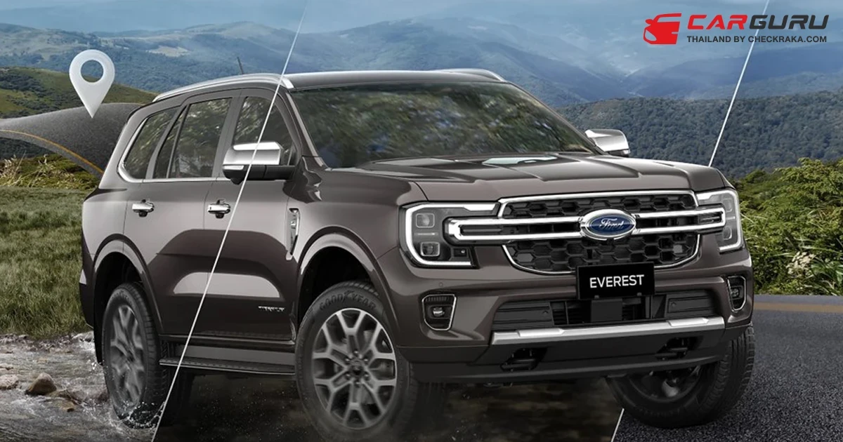 Ford ปูพรมกิจกรรม Ford Everest Journey ใน 5 จังหวัด พร้อมแคมเปญจัดเต็ม ดันกระแสให้แรงต่อเนื่องไตรมาส 4