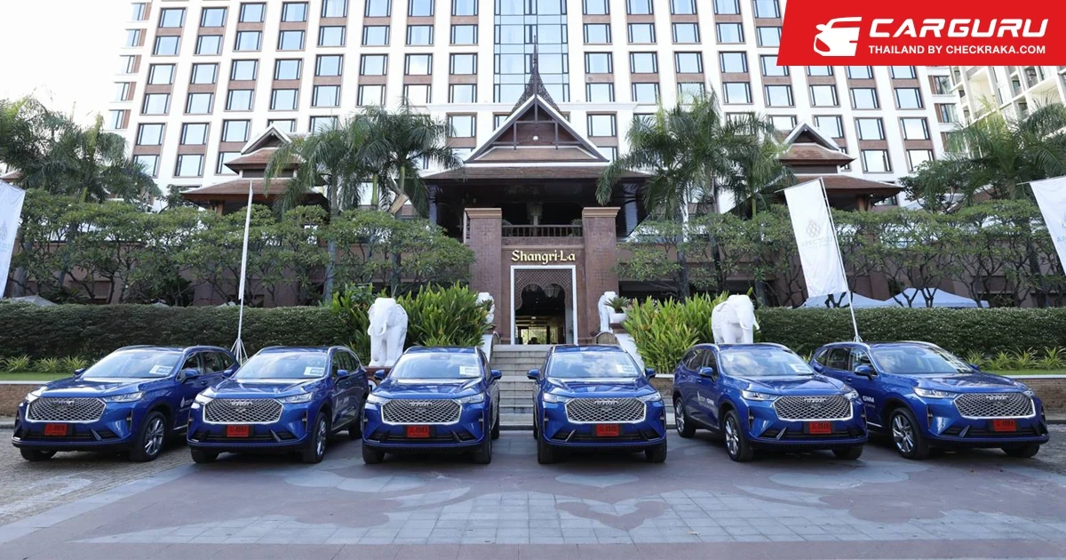 GWM ร่วมแสดงวิสัยทัศน์ พร้อมจัดทัพ HAVAL H6 สนับสนุนการประชุมเจ้าหน้าที่อาวุโสเอเปคครั้งที่ 3 และการประชุมที่เกี่ยวข้องที่เชียงใหม่