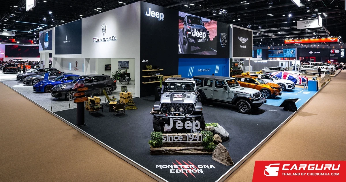 Jeep ส่งรถยนต์พันธุ์แกร่งอย่าง Wrangler Rubicon Four Door Monster DNA Edition จัดเต็มด้วยชุดแต่งกว่า 2 ล้านบาท เสริมทัพด้วย Wrangler Rubicon จองวันนี้ รับข้อเสนอสุดพิเศษที่งานมอเตอร์โชว์