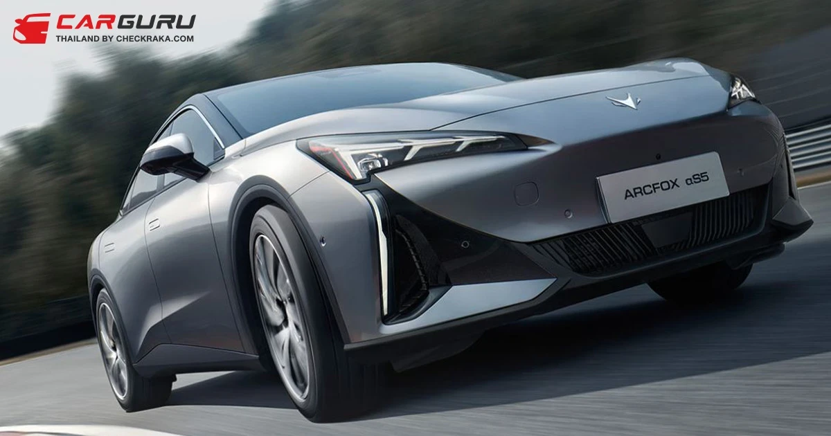 ArcFox αS5 ซีดานไฟฟ้าสุดลู่ลม มีค่า Cd เพียง 0.1925 เปิดตัวแล้วในจีน