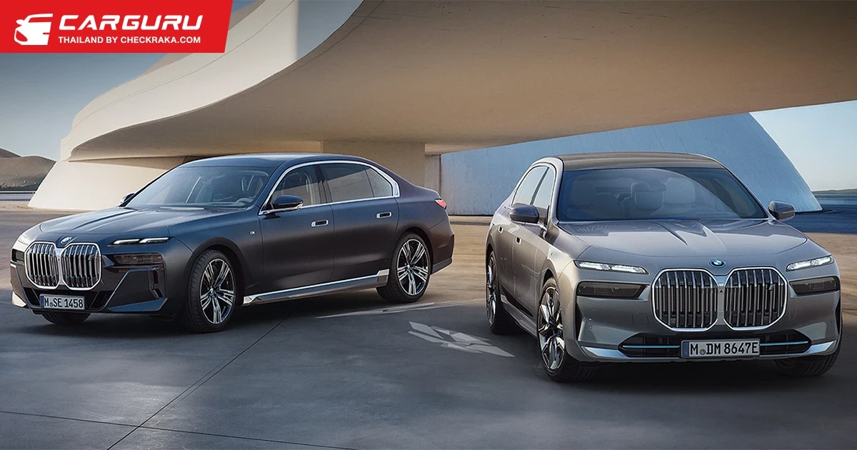 MGC-ASIA ชวนสัมผัส The i7 eDrive50 M Sport ยนตรกรรมไฟฟ้าระดับแฟลกชิป สะท้อนตัวตนและไลฟ์สไตล์สำหรับผู้นำยุคใหม่ จองวันนี้รับราคาพิเศษสุดเอ็กซ์คลูซีฟ