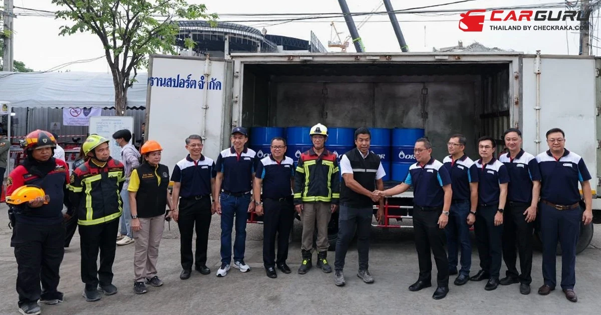 ปตท. น้ำมันและการค้าปลีก หรือ OR มอบน้ำมันดีเซล 2,000 ลิตร ให้ กทม. เพื่อสนับสนุนภารกิจช่วยเหลือผู้ประสบภัยในพื้นที่ตึกถล่ม