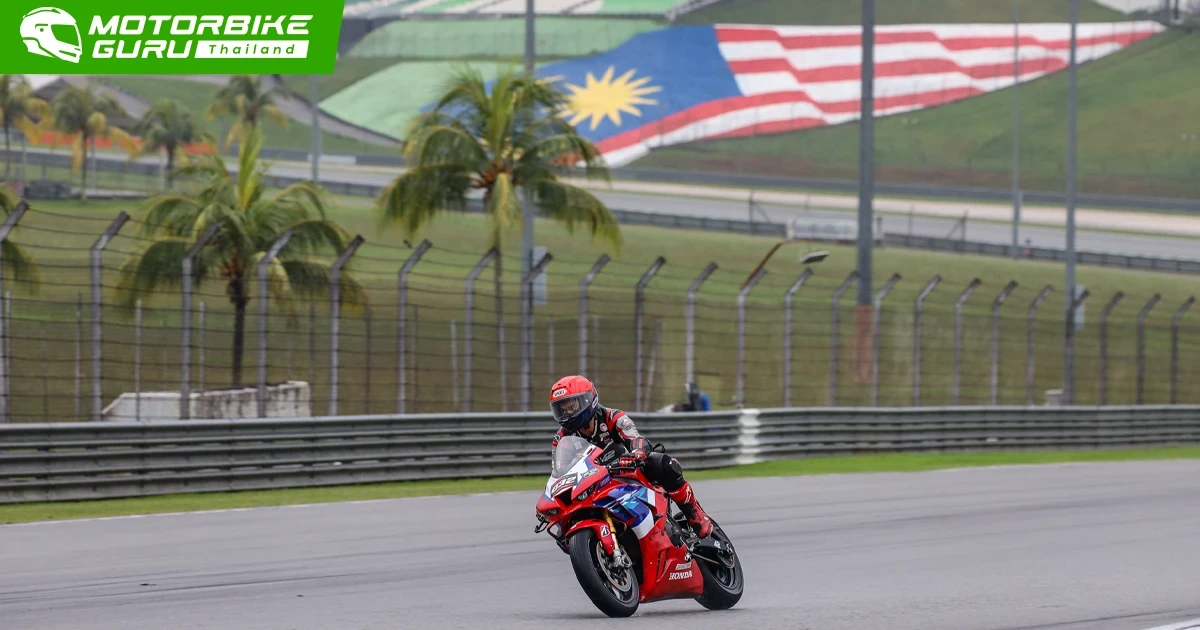 ฮอนด้าบิ๊กไบค์ พาสายสปอร์ตสัมผัสความเร้าใจส่งท้ายปีในกิจกรรม CBR INTERNATIONAL 2024 ที่มาเลเซีย